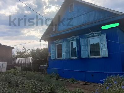 Отдельный дом · 2 комнаты · 50 м² · 4 сот., Потанина за 8.9 млн 〒 в Петропавловске
