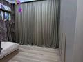 3-комнатная квартира · 87.5 м² · 11/18 этаж, мкр Сайран, Утеген батыра 11В за 82 млн ₸ в Алматы, Ауэзовский р-н — фото 7