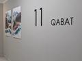 3-комнатная квартира · 87.5 м² · 11/18 этаж, мкр Сайран, Утеген батыра 11В за 82 млн ₸ в Алматы, Ауэзовский р-н — фото 10