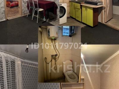 Үйдің бір бөлігі · 2 бөлме · 40 м², Фадеева 53 — Братская, бағасы: 200 000 ₸ в Алматы, Алатауский р-н
