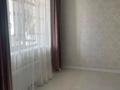 2-комнатная квартира · 46 м² · 6/12 этаж, Мәңгілік Ел 21 за 270 000 ₸ в Астане, Есильский р-н — фото 7