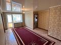 2-комнатная квартира · 47 м² · 2/4 этаж, Кайырбекова 351 за 140 000 ₸ в Костанае