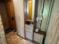 2-комнатная квартира · 47 м² · 2/4 этаж, Кайырбекова 351 за 140 000 ₸ в Костанае — фото 2