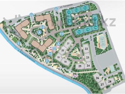 2-комнатная квартира · 69.5 м² · 12/16 этаж, Каныша Сатпаева 90/74 за 54.3 млн ₸ в Алматы, Бостандыкский р-н