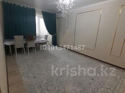 3-бөлмелі пәтер · 60 м², Жаппасбай батыр 78 — Горбатый мостқа арқасын беріп тұрған үй, бағасы: 17 млн ₸ в 