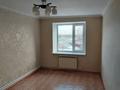 2-комнатная квартира · 56 м² · 3/3 этаж, Нур Актобе, Жилянка, ул. Байганина 2 — Конечная остановка за 11.5 млн 〒 — фото 5