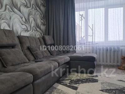 3-комнатная квартира · 65 м² · 9/9 этаж, Гоголя 33 за 18.3 млн 〒 в Риддере