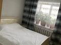 2-бөлмелі пәтер · 49.9 м² · 5/5 қабат, победы 4, бағасы: 24 млн ₸ в Петропавловске — фото 13