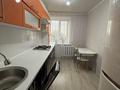 2-бөлмелі пәтер · 49.9 м² · 5/5 қабат, победы 4, бағасы: 24 млн ₸ в Петропавловске — фото 4
