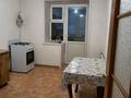 1-комнатная квартира, 45 м², 1/5 этаж, уральского за 14.8 млн 〒 в Петропавловске — фото 6