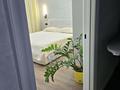 2-бөлмелі пәтер · 62 м², Шамши Калдаяков 8, бағасы: 450 000 ₸ в Астане, Сарайшык р-н — фото 12