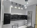 2-бөлмелі пәтер · 71 м² · 5/9 қабат, мкр Нурсая, Елорда — Возле цон, бағасы: 39 млн ₸ в Атырау — фото 15