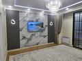 2-бөлмелі пәтер · 71 м² · 5/9 қабат, мкр Нурсая, Елорда — Возле цон, бағасы: 39 млн ₸ в Атырау — фото 17
