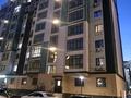 2-бөлмелі пәтер · 71 м² · 5/9 қабат, мкр Нурсая, Елорда — Возле цон, бағасы: 39 млн ₸ в Атырау