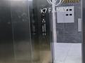 2-бөлмелі пәтер · 71 м² · 5/9 қабат, мкр Нурсая, Елорда — Возле цон, бағасы: 39 млн ₸ в Атырау — фото 24