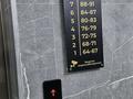 2-бөлмелі пәтер · 71 м² · 5/9 қабат, мкр Нурсая, Елорда — Возле цон, бағасы: 39 млн ₸ в Атырау — фото 27