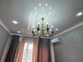 2-комнатная квартира · 40 м² · 3/9 этаж, мкр Нурсат, Аргынбекова 128 — Байтерекова за 23.5 млн ₸ в Шымкенте, Каратауский р-н — фото 17