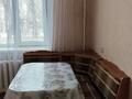 1-комнатная квартира · 33 м² · 2/4 этаж, Байтурсынова 7а — Байтурсынова Гоголя за 30 млн ₸ в Алматы, Алмалинский р-н — фото 5
