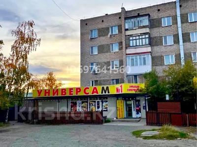 Свободное назначение · 150 м² за ~ 60 млн ₸ в Бурабае