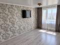 1-бөлмелі пәтер · 32 м² · 5/5 қабат, Свободы 3, бағасы: 11 млн ₸ в Усть-Каменогорске