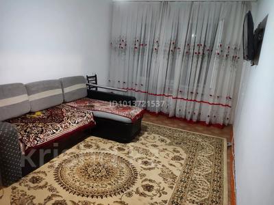 2-комнатная квартира · 46 м² · 2/5 этаж, Жансугурова 118 — Жансугурова-гали орманова за 130 000 ₸ в Талдыкоргане