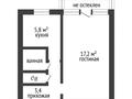 1-бөлмелі пәтер · 30.4 м² · 3/5 қабат, Абилкайыр хана, бағасы: 10 млн ₸ в Актобе — фото 13