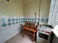 1-бөлмелі пәтер · 30.4 м² · 3/5 қабат, Абилкайыр хана, бағасы: 10 млн ₸ в Актобе — фото 5