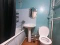 1-комнатная квартира · 35 м² · 9/9 этаж, Парковая 161 за 100 000 ₸ в Петропавловске — фото 6