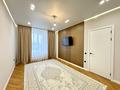 2-комнатная квартира · 60 м² · 9 этаж, Турар Рыскулов 16а — ‼️дети смогут ходить в BINOM пешком‼️ за 42 млн ₸ в Астане, Есильский р-н — фото 2