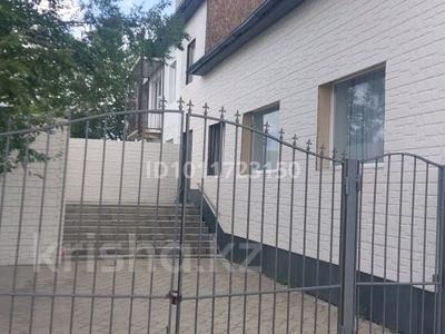 Свободное назначение · 648 м² за 220 млн ₸ в Экибастузе
