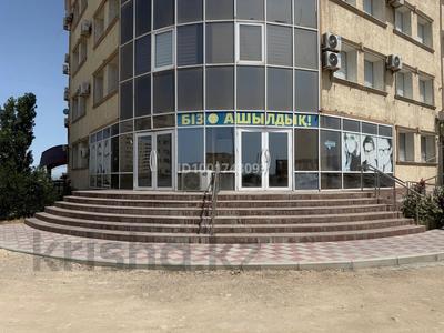 Свободное назначение · 433 м² за 80 млн 〒 в Актау, 34-й мкр