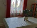 Отдельный дом · 9 комнат · 360 м² · 20 сот., пгт Балыкши, Балықшы ш/а. Ақжайық поселкасы 10а — Бекмаганбетов көшесі 10а үй жайық жағасы за 85 млн 〒 в Атырау — фото 41