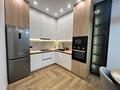 2-комнатная квартира · 57 м² · 6/12 этаж, Абая 118 — Розыбакиева за 400 000 ₸ в Алматы, Бостандыкский р-н — фото 3