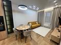 2-комнатная квартира · 57 м² · 6/12 этаж, Абая 118 — Розыбакиева за 400 000 ₸ в Алматы, Бостандыкский р-н