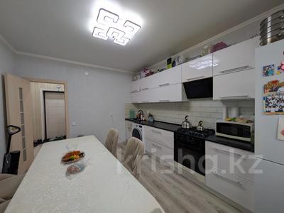 3-комнатная квартира · 66 м² · 2/6 этаж, Юбилейный 21 за 35 млн 〒 в Костанае