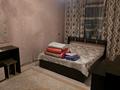 3-бөлмелі пәтер · 70 м² · 1/3 қабат, Набережная 5, бағасы: 200 000 ₸ в Конаеве — фото 2