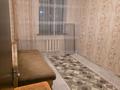 3-бөлмелі пәтер · 70 м² · 1/3 қабат, Набережная 5, бағасы: 200 000 ₸ в Конаеве — фото 9