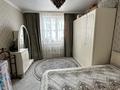 3-бөлмелі пәтер · 73 м² · 9/14 қабат, Байтерекова, бағасы: 52 млн ₸ в Алматы, Алатауский р-н — фото 21