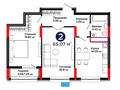 2-комнатная квартира · 65.07 м², Е-321 6/2 за ~ 42.3 млн ₸ в Астане, Есильский р-н — фото 3