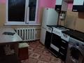 4-бөлмелі пәтер · 79 м² · 5/5 қабат, Тонкурущ 1, бағасы: 90 000 ₸ в Таразе — фото 2
