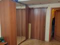 4-комнатная квартира · 110 м² · 3/5 этаж, мкр Новый Город 51 за 33 млн ₸ в Караганде, Казыбек би р-н — фото 11