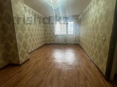 3-комнатная квартира · 94.5 м² · 1/9 этаж, мкр 12 за 25.5 млн 〒 в Актобе