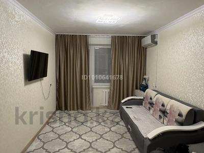 2-бөлмелі пәтер · 48 м² · 6/6 қабат, мкр 4 31, бағасы: 16 млн ₸ в Уральске