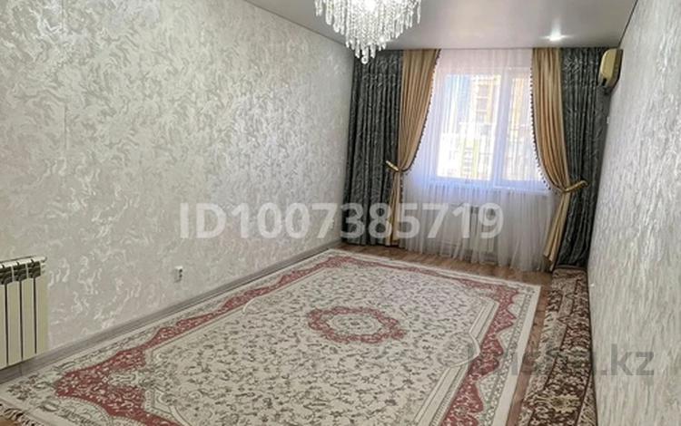 3-комнатная квартира · 80 м² · 7/7 этаж, 33-й мкр 31 за 19 млн ₸ в Актау — фото 2