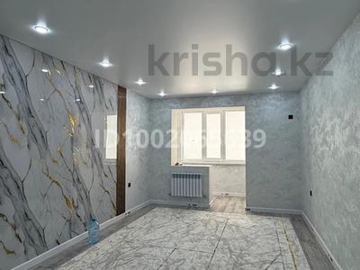 Продажа квартир в Мангистауской обл.: 1-комнатная квартира · 55.8 м² · 3/5 этаж, 29а мкр, 29а ш/а. 167 — Аққала жанында за 14.5 млн 〒 1-комнатная квартира · 55.8 м² · 3/5 этаж, 29а мкр, 29а ш/а. 167 — Аққала жанында за 14.5 млн 〒 в Актау