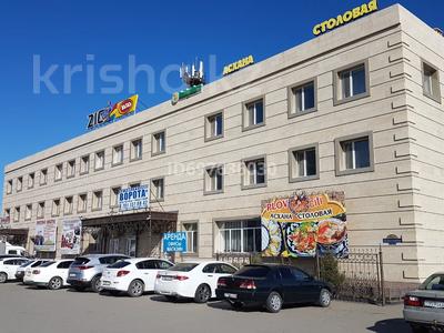 Кеңселер • 142 м², бағасы: 497 000 〒 в Кокшетау