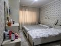 3-комнатная квартира · 70 м² · 3/5 этаж, 17 мкр 2 за 24 млн ₸ в Шымкенте, Енбекшинский р-н — фото 13