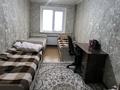 3-комнатная квартира · 70 м² · 3/5 этаж, 17 мкр 2 за 24 млн ₸ в Шымкенте, Енбекшинский р-н — фото 20