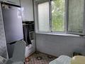 3-комнатная квартира · 70 м² · 3/5 этаж, 17 мкр 2 за 24 млн ₸ в Шымкенте, Енбекшинский р-н — фото 26