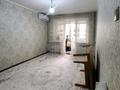 3-комнатная квартира · 70 м² · 3/5 этаж, 17 мкр 2 за 24 млн ₸ в Шымкенте, Енбекшинский р-н — фото 4